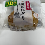 セブンイレブン - 