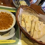 インドカレー ナマステ ポカラ - 