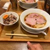 なにわ麺次郎 然