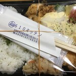 610キッチン - 