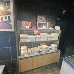 メゾン・ダーニ - 