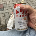 KEBAB ZEN - そこのスーパーで買ってきた缶ハイボール