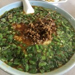 キッチンみらくる - 