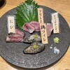 みやざき地頭鶏炭火焼 Kutsurogi 三四郎 - 