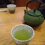 いわしのや平 - 