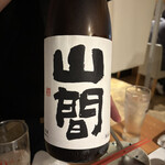 寿司・中国料理 福禄寿 - 