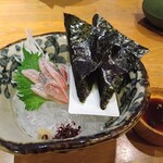 いわしのや平 - 