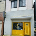 ジェラテリア フルーツラボラトリー - 