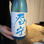 寿司・中国料理 福禄寿 - 