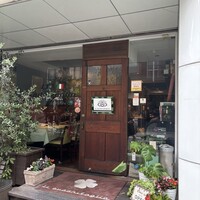 イル・クアドリフォーリオ - 