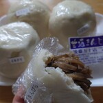 宿場茶屋 後藤万十店 - きんぴら