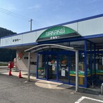 ナカケー村岡店 - 