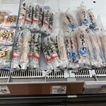 ナカケー村岡店 - 料理写真: