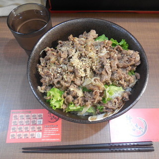 牛たん丼家_0