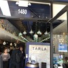 Tarla Mediterranean Bar + Grill