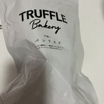 TRUFFLE mini ルクア大阪 - 