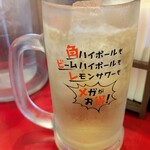 中華食堂 一番館 - 