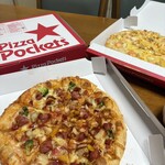 ピザポケット - 料理写真: