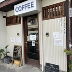 GOAT day coffee shop - 