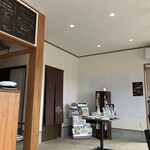 山のカフェ トレヴ - 