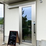 山のカフェ トレヴ - 