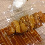 炭火焼鳥 銀座惣菜店 - 白モツ