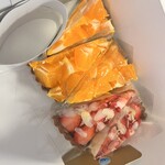 プリンセスタルト - 