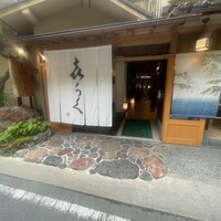 貴船喜らく - 