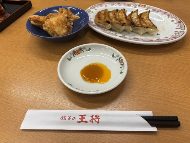 Gyoza no Osho Juso Ten