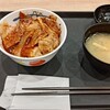 松屋 米沢店