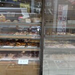 とよしまベーカリー - 