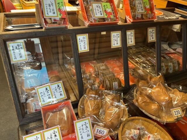 Hougyoku Dou photo 5