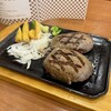 ビッグボーイダイニング - 料理写真:
