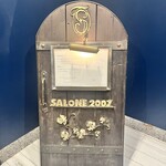 SALONE 2007 - 