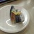 はま寿司 - 料理写真: