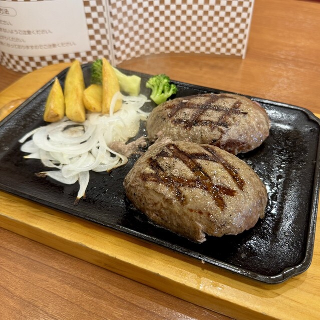 Big Boy Dining Waseda Ten photo 5