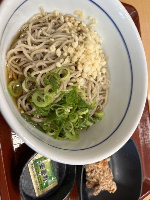 Naka U Karasumakitaojiten photo 4