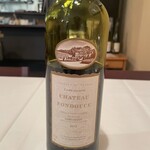 ル・メッサージュ - 