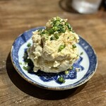 マル志 - 