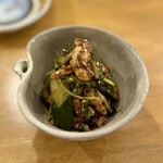 香味堂かもしか - 