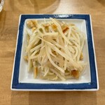 香味堂かもしか - 