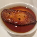 ル・メッサージュ - 