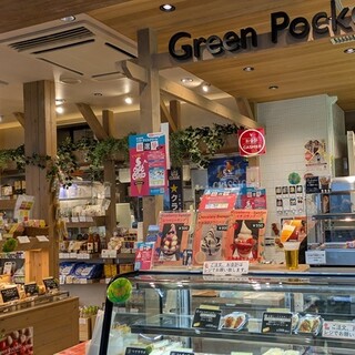 グリーン ポケッツ_2