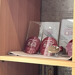 フルーツパーラーゴトー - 