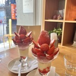 フルーツパーラーゴトー - 