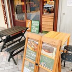 那古野商店 - 