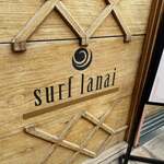 Surf Lanai - 