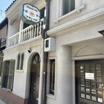 フランソア喫茶室 - 