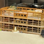 めん吉 南柏店 - 