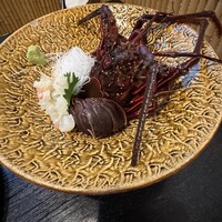 あまの - 
